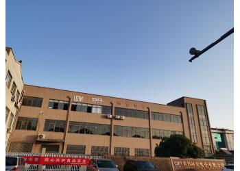 China Factory - Changzhou Linyin Electron Co., Ltd.