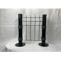 Quality ISO9001 High 2230mm Anti Scaling Fence I Type Post Anti Climb Mesh Fence for sale