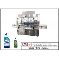 China 100ml - 1L Automatic Liquid Bottle Filling Machine , Clorox / Bleach / Acid Filling Machine factory