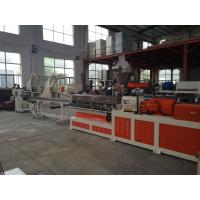 China Color Masterbatch Double Screw Extruder With 30-50kg/H Automatical Pull Push Machine factory