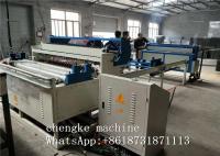 China Automatic Wire Mesh Welding Machine Mesh Welder Welding Machine High Automation factory
