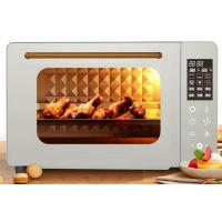 China Multifunction Air Fryer Countertop Convection Toaster Oven Bake & Broil 25L 12-In-1 factory