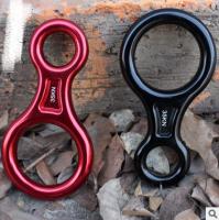 China Durable Safety Light Weight 8 Figure Descender Outdoor Climbing Carabiner factory