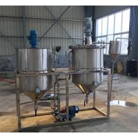 China Low Noise Soya Bean Oil Refining Machine , Crude Oil Extraction Machine factory