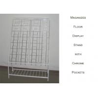China 4 Column Magazine Floor Stand , 32 Wire Magazine Display Racks With Caster factory
