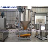 china Rotary Type Vertical Screw Mixer Resin Mixing Equipment Customized Voltage