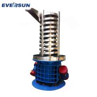 China Closed Plastic Granule Cooling Vertical Spiral Vibration Elevator Conveyor factory