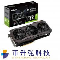 China 14000MHz ASUS Geforce RTX 3070 TUF 8GB 256 BIt GDDR6 Ethereum Virtual Machine factory