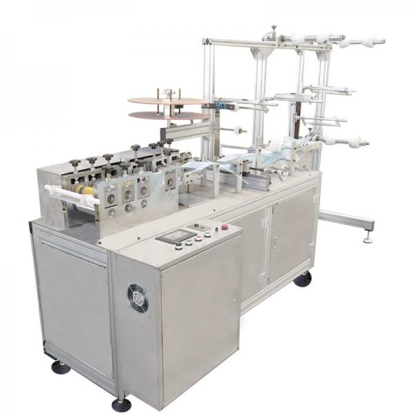 Quality High Speed Disposable Mask Making Machine for sale
