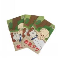 China Irregualr Plastic PVC Custom Packaging Bags Intersting Print For Cards Holder factory