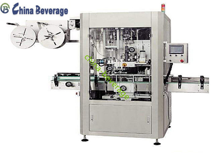 China Automatic Pet Bottle Shrink Sleeve Bottle Labeling Machine , Automatic Labeling Equipment factory
