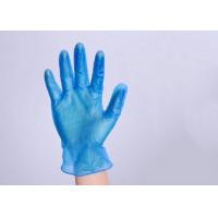 Quality Customizable Size Disposable Medical Gloves PVC Pharmaceutical Tensile 12Mpa for sale