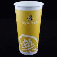 Quality Corrugated Coffee Paper Cup With Lid , Custom 22oz Ripple Wall Paper Cup for sale