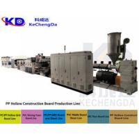 China Plastic Pp Board Extrusion Line Pp Pe Board Extrusion Line 120 - 300kg/H factory