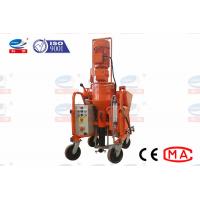 Quality Screw Type Sand Cement Plastering Machine Convenient High Work Efficiency for sale