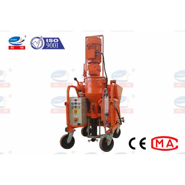 Quality Screw Type Sand Cement Plastering Machine Convenient High Work Efficiency for sale