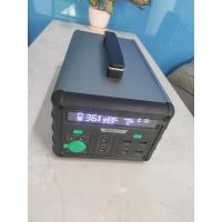 China 576Wh Portable Power Station Power Supply PB 300w-1000w factory