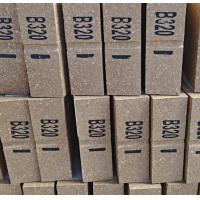 China 85% Cement Refractory Magnesia Alumina Spinel Brick Cement Plant factory