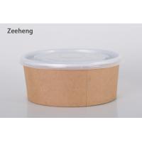 China Various Size Food Brown Kraft Paper Bowl Grease Resistance Microwavable Salad Bowl factory