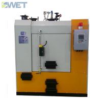 Quality Fully automatic 50psi 250kg/h wood pellet steam boiler for sale