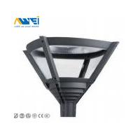 China 50W 80W AG-UB012 LED Garden Light Fixtures 12000lm Luminous Flux 5 Years Warranty factory