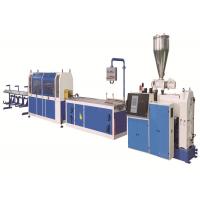 China Extrusion Machine for Curtain Rails factory
