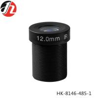Quality M12x0.5 Automotive Camera Lens 12mm For Security Monitoring for sale