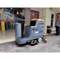 Quality ODM Cement Floor Scrubber Industrial Floor Cleaning Equipment For Hospital for sale