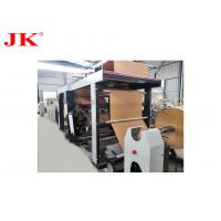 China Kraft Paper Max Printing Colors 6 Colors Supported Semi Automatic Cement Paper Bag Making Machine With Lowest Price factory