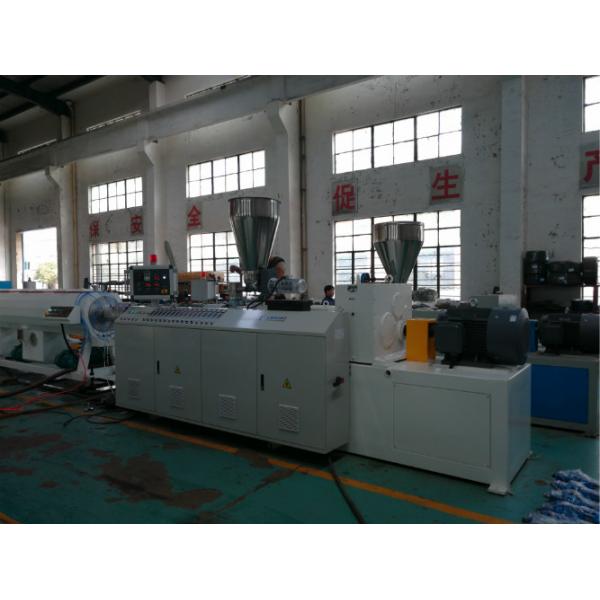 Quality CE PVC Pipe Extrusion Line For Water / Waste Pipe Automatic Control for sale