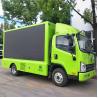 China best price Multi-functional FAW 4*2 mobile LED advertising truck for sale, P4/P5/P6 mobile LED screen vehicle for sale factory