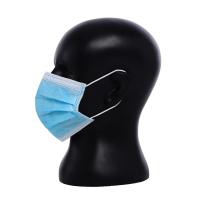 china Anti Dust 17.5x9.5cm Disposable Medical Face Mask