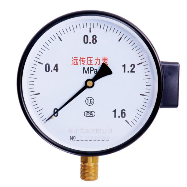 Quality YTZ150 Differential Pressure Gauge Transmission Remote Pressure Gauge 1.6MPa for sale