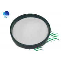 China API Pharmaceutical 99% Oxymatrine Powder For Leukopenia CAS 16837-52-8 factory