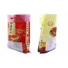 China Side Gusset PP Woven Plastic Bags , Pet Food Packaging Bag Moisture Resistant factory
