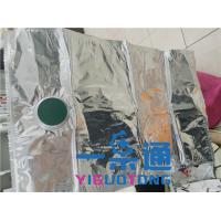 China YGT BIB Bag In Box Wine Dispenser Organza Bag Soft / Silver 1-2 Mm Thickness factory