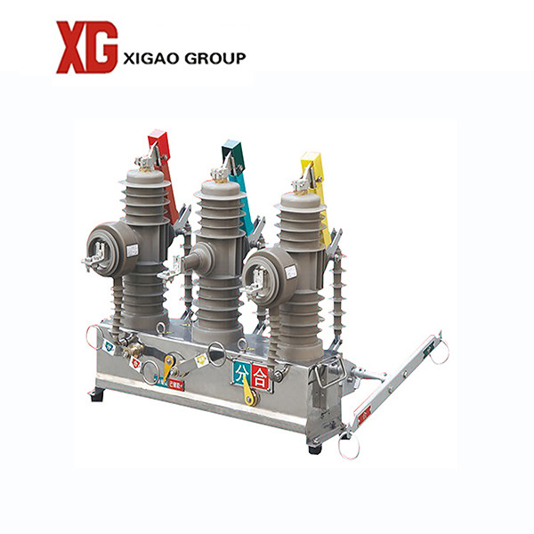 Quality ZW32 Outdoor High Voltage Circuit Breaker Vacuum for sale