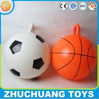 china printed pvc jumping foot ball and basketball hoppers