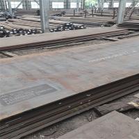 Quality ASTM Q550d Q690d Cold Rolled Mild Steel Sheet For Industrial Engineering for sale