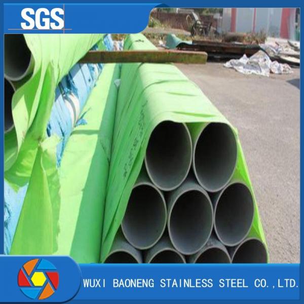 Quality SS304 Stainless Steel Round Tubes 316L 316 310S 440 321 904L 201 for sale