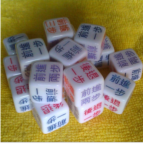 China buy resin 6 sides dice,custom logo with best quality  factory