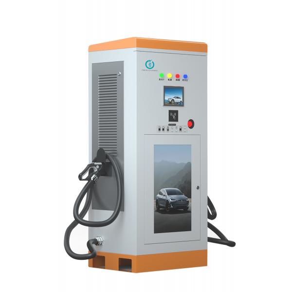Quality 60kw CCS2 DC Fast Electric Vehicle Charging Station With Two Sockets 32A for sale