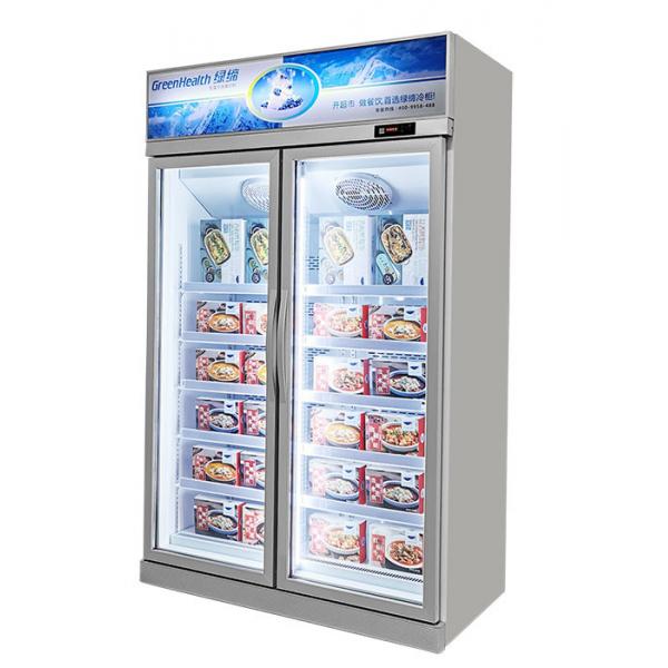 Quality Double Glass Door Upright Commercial Display Freezer Automatic Defrost for sale