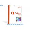 China All Languages Microsoft Office 2013 Versions Pro Plus Retail Pack Standard Genuine License factory