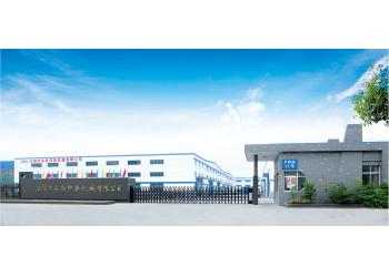 China Factory - Jiangyin Reliance International Trade Co., Ltd