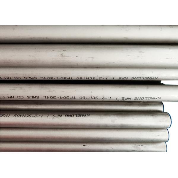 Quality Pickling and annealing ASTM Industry Stainless Steel Seamless Pipe For Custom Length for sale