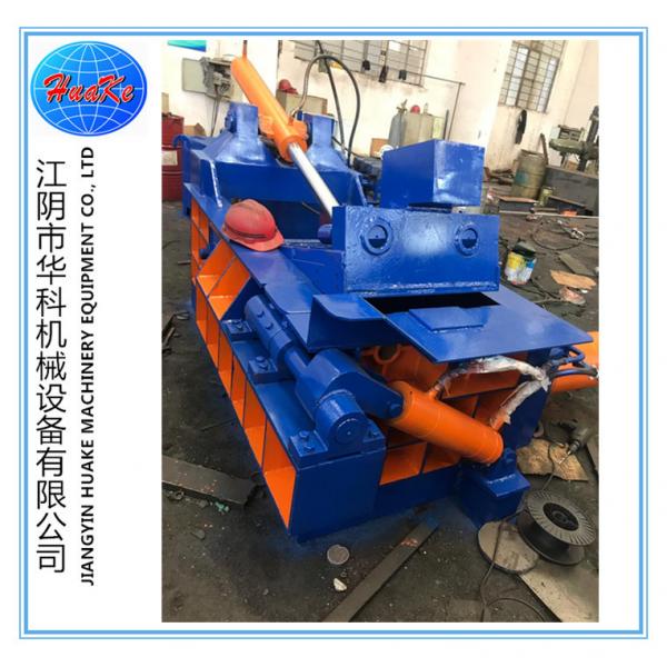 Quality Y81-125 Small Aluminum Can Baler For Recycling Side Out Type for sale