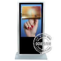 China 3000:1 52 inch Touch Screen Digital Signage Support English / French factory