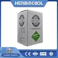 China CAS 75-28-5 HFC R410A Refrigerant 25lb 11.3kg Freon Gas For Ac factory