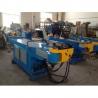 China 0.5 - 1mm Horizontal Stainless Steel Wire Bending Machine For Advertising Industry factory